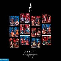 kaya mannat vol-9 Wholesale anarkali kurtis